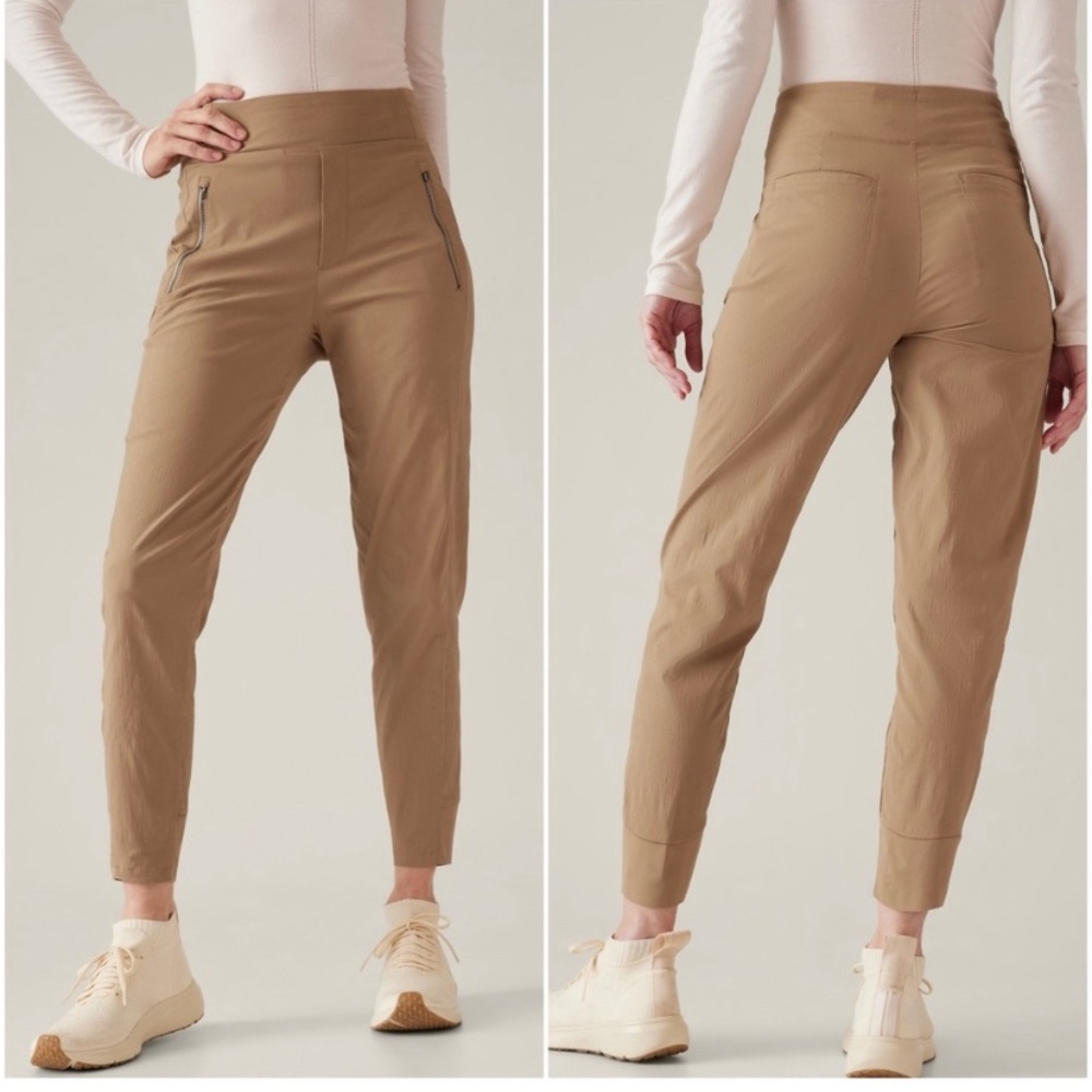 Athleta Trekkie North Jogger